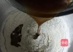 Brown sugar hair cake (8-inch) recipe illustration 2