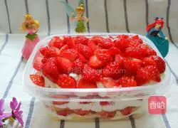 Strawberry Box Cake Recipe Illustration 8