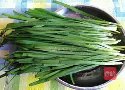 Chive box Illustration of how to do it 3