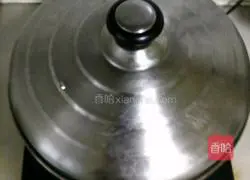 Illustration of how to make black rice cake 9