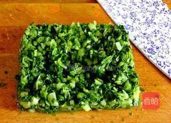 Illustration of how to make vegetarian pot stickers with mushrooms and vegetables 10