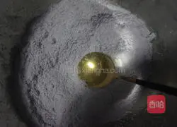 Illustration of how to make glutinous purple sweet potato rice cake 5