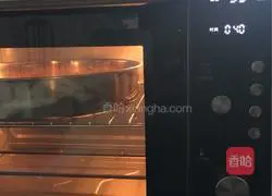 Illustration of how to make red dragon fruit cake 8