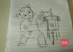 Illustrations of Lantern Festival 1