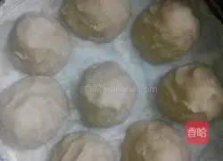 Illustration of how to make sweet potato noodles steamed buns 3