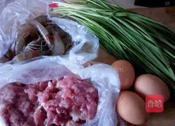 Illustration of how to make leek box 1