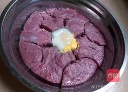 European Cup Purple Sweet Potato Sweet Wine Egg Cake Illustration of how to do it 10