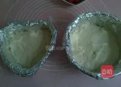 Illustration of how to make coconut milk cake 4