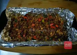 Baked Rice Recipe Illustration 2