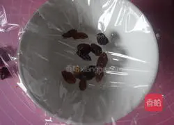 Coconut-flavored multi-grain eight-treasure rice recipe 9