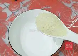 Illustration of how to make pumpkin porridge 1