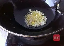 Illustration of how to make fried tomato and egg rice bowl 8