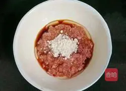 Illustration of how to make minced meat porridge with vegetables 4