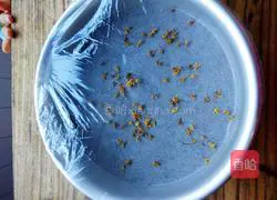 Black rice cake recipe 14