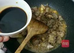 Illustration of Braised Duck Noodle Soup 6