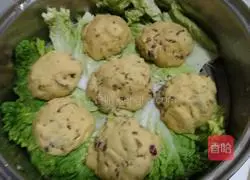 Illustration of how to make yellow rice wowotou 5