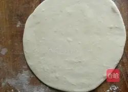 Illustration of how to make mutton and leek box 4