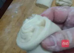 Hanamaki recipe illustration 8