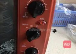 Illustration of Beef and Shrimp Baked Rice 8