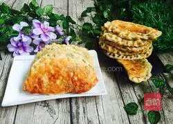 Illustration of how to make wild vegetables box 15