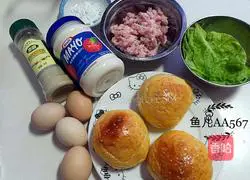 Pork burger recipe illustration 1