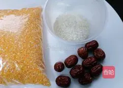 Illustration of how to make corn dregs porridge 1