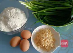 Leek Box Recipe Illustration 1