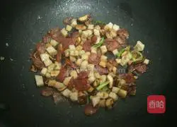 Illustration of how to make braised rice with cured fruit pulp 5