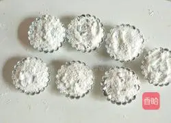 Cranberry Rice Flour Steamed Cake Recipe Illustration 11