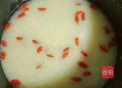 Illustration of how to make yam and millet porridge 8