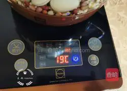 Red bean, barley and kidney bean soup (healthy Illustration of the practice of spleen and dampness) 8