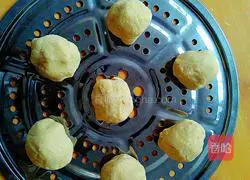 Corn flour small Illustration of how to make Wo Wo Tou 3