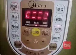 Millet Tremella Apple Porridge Recipe Illustration 8