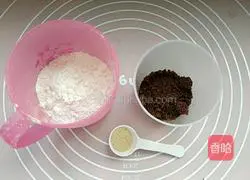 Illustration of how to make brown sugar cake 1
