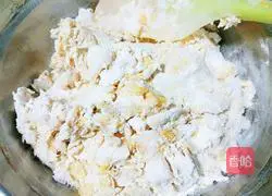 Illustration of how to make red date and pumpkin cake 7