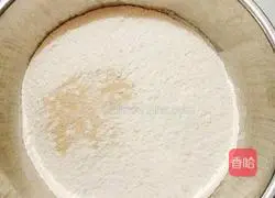 Illustration of how to make simple hair cake 2