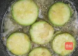 Zucchini box recipe 7