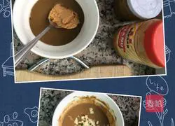 Illustration of how to make sesame cold noodles 2