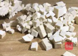 Illustration of how to make mom's flavor eight-treasure porridge 2 