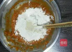 Illustration of how to make steamed pumpkin cake 2