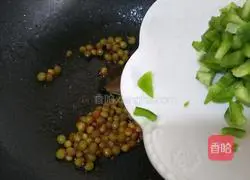 Illustration of how to make fruit, vegetable and cheese baked rice 13