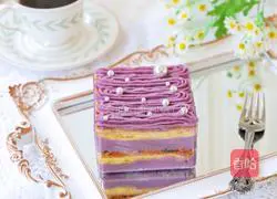 Taro paste and meat floss cake box Practice illustration 27