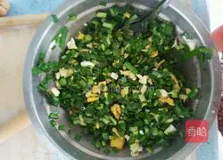 Illustration of how to make leek box 2