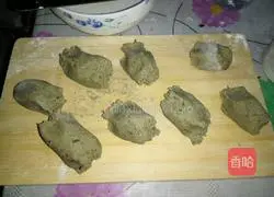 Illustration of how to make prunes and vegetable steamed buns 7