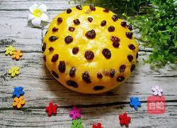 Illustration of how to make pumpkin hair cake 8