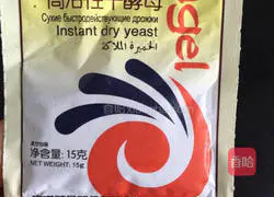 Illustration of how to make pumpkin hair cake 4