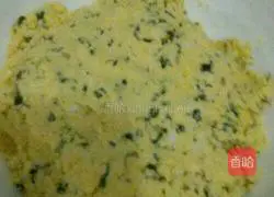 Illustration of how to make salted corn flour steamed buns 2