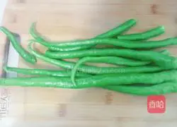 Illustration of how to make spicy pepper and egg rice bowl 1