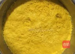 Illustration of how to make pumpkin rolls 8