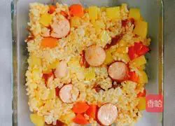 Cheese Baked Rice Recipe Illustration 4